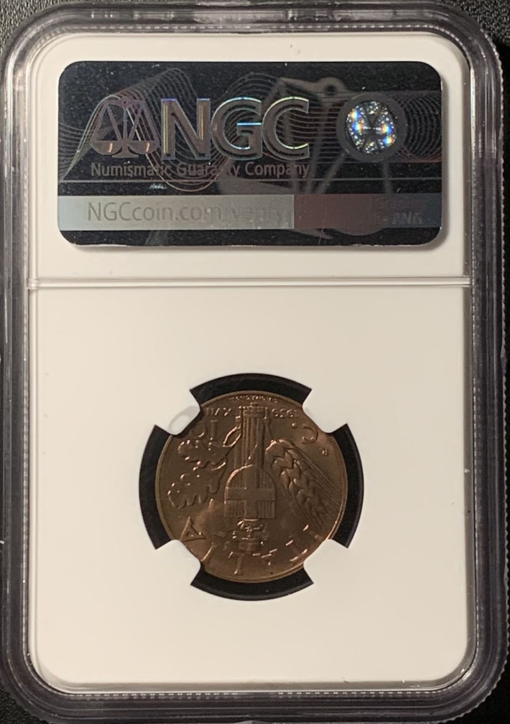 紫瑗钱币——第281期拍卖 意大利 1939年 伊曼纽埃三世 10分 铜币 NGC MS64 RB