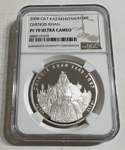 S&S Numismatic世界钱币-拍卖 第55期 - 哈萨克斯坦2008年  著名历史领导人系列-成吉思汗 500坚戈纪念银币 NGC PF70UC 克劳斯获奖币-最佳历史意义币