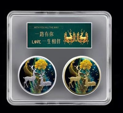 心形玫瑰，无佣金 - 非常完美的一路有你，金银色纪念章一套