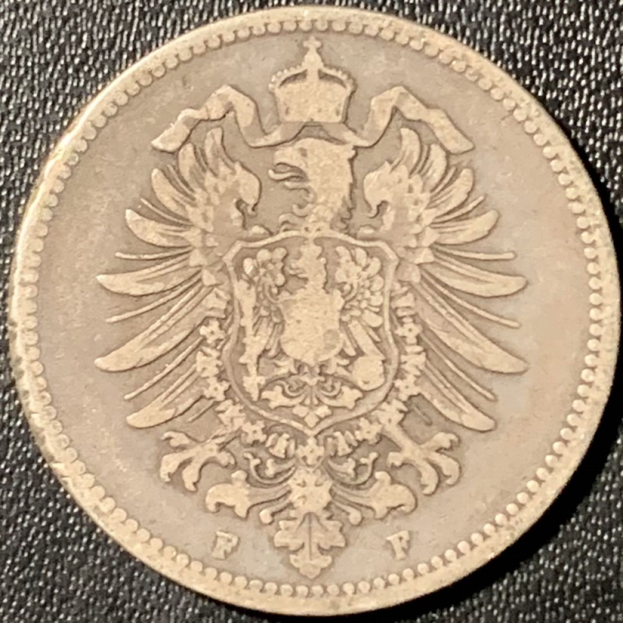 紫瑗钱币——第281期拍卖 德国 1874年 F版 第二帝国 短翅 1马克 5.5克 0.9银