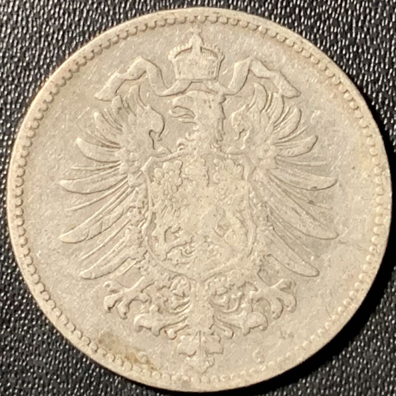 紫瑗钱币——第281期拍卖 德国 1874年 G版 第二帝国 短翅 1马克 5.5克 0.9银