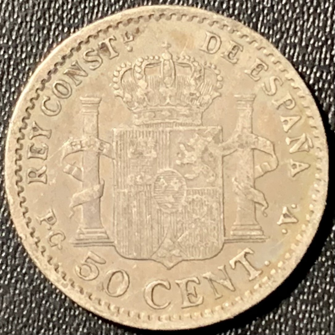 紫瑗钱币——第281期拍卖 西班牙 1904年 阿方索十三世 少年头 50分 2.5克 0.835银