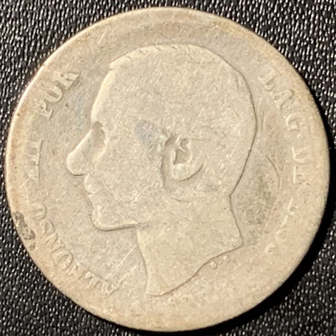 紫瑗钱币——第281期拍卖 西班牙 1881年 阿方索十二世 1比塞塔 5克 0.835银