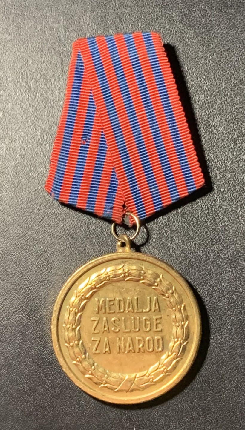 紫瑗钱币——第281期拍卖 南斯拉夫社会主义共和国 人民功勋 奖章 铜质