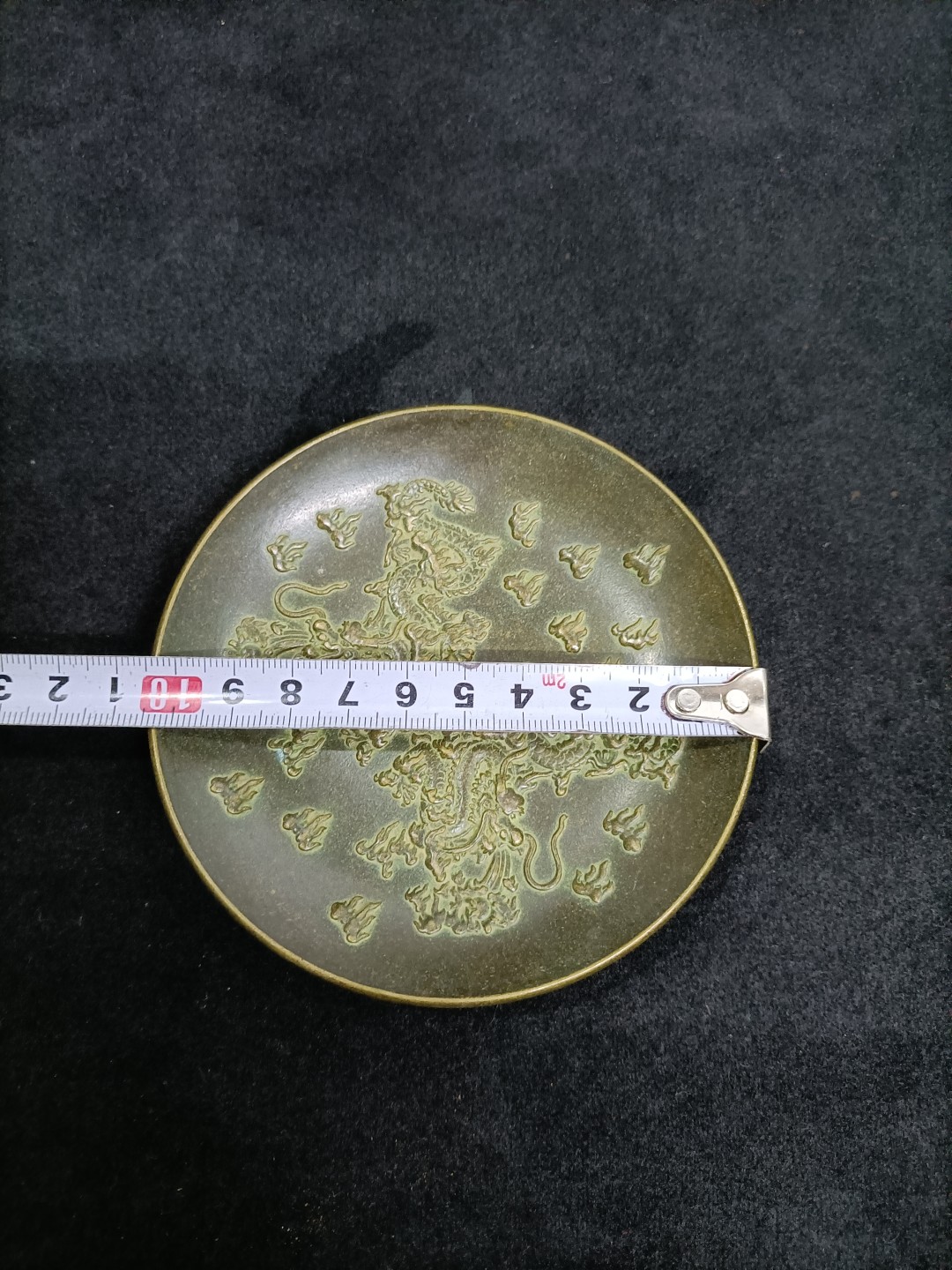 旧藏清代一对老铜盘