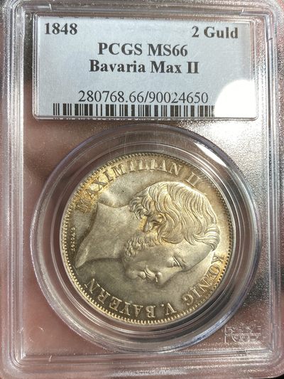 万国钱币拍卖第010期（端午仲夏之夜） - PCGS MS66 1848年德国巴伐利亚马克西米利安双狮2盾流通型大银币，首年版本，pc冠军分，也是此年份唯一一枚评级记录，完美无瑕的状态。
