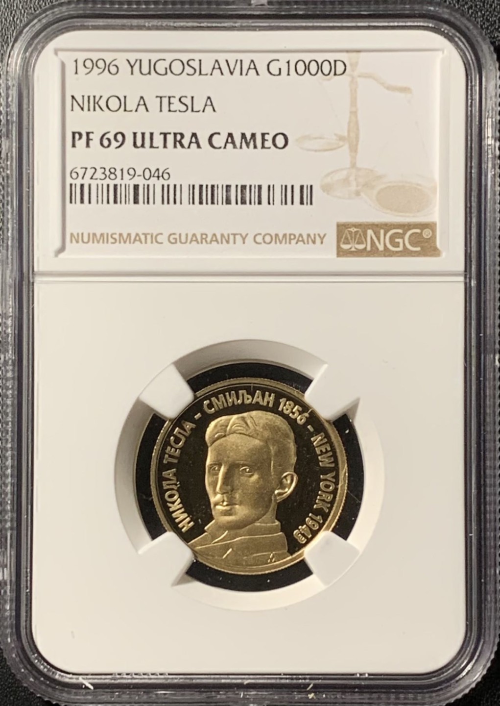 紫瑗钱币——第281期拍卖 南斯拉夫 1996年 尼古拉·特斯拉诞辰140周年 1000第纳尔 金币 NGC PR69 UC