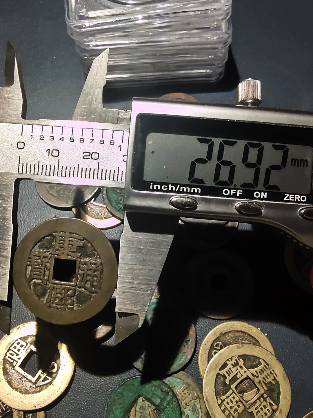 青云钱币，无佣金，0起每手加1块，顺治康熙等高货，自动结拍 康熙通宝满汉浙，品相数据如图