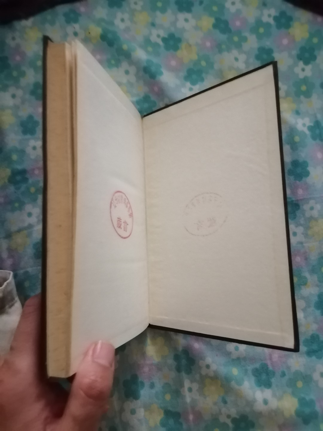 中华人民共和国法规汇编（1958年7月一12月）
