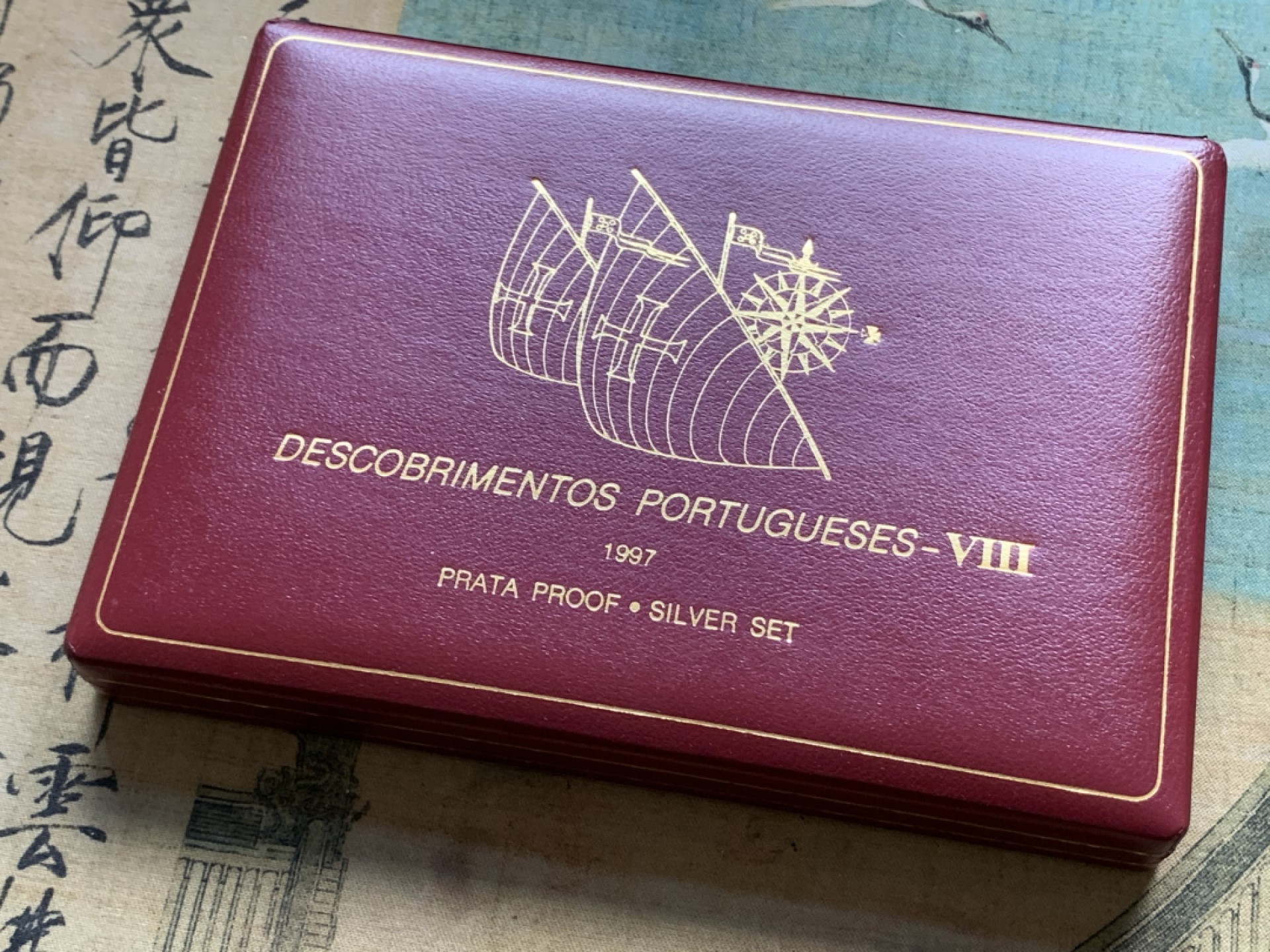 《竞宝斋》第175场-周日，周一2场 (全场包邮) 原盒证书 葡萄牙1997年发现新大陆航海家系列200埃斯库多精制大银币 4枚一套，单枚26.5克