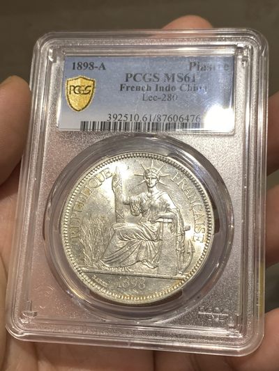《竞宝斋》第175场-周日，周一2场 (全场包邮) - PCGS MS61 法属印支 1898年A版 1p 坐洋大银币 人物清晰 不多的年份 转光明显