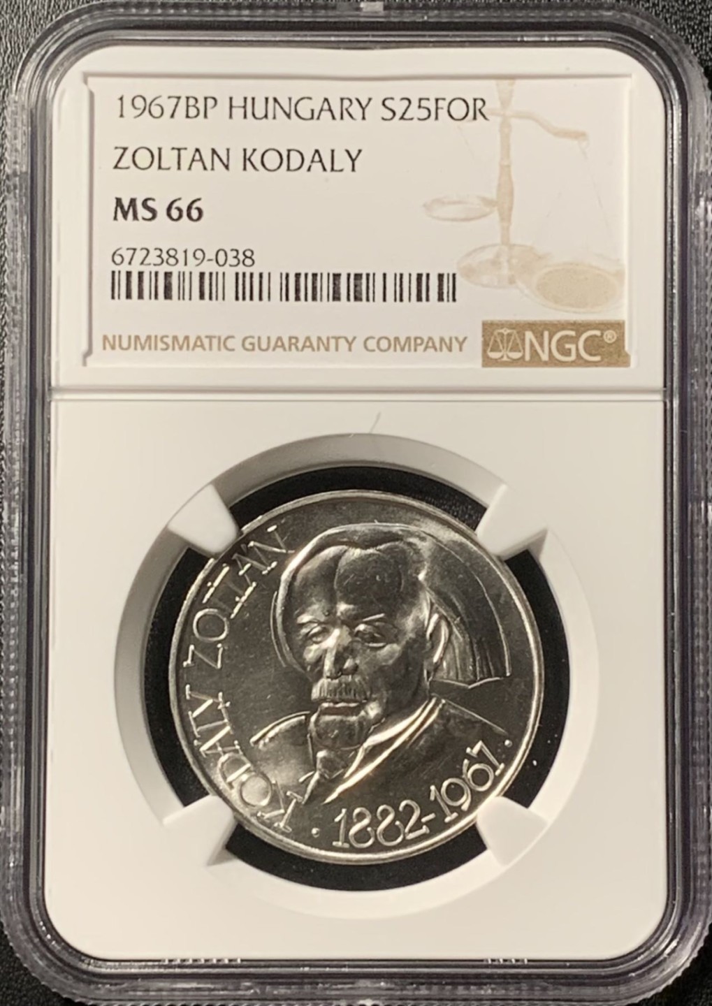 紫瑗钱币——第281期拍卖 匈牙利 1967年 作曲家 科达利诞辰85周年 25福林 银币 NGC MS66
