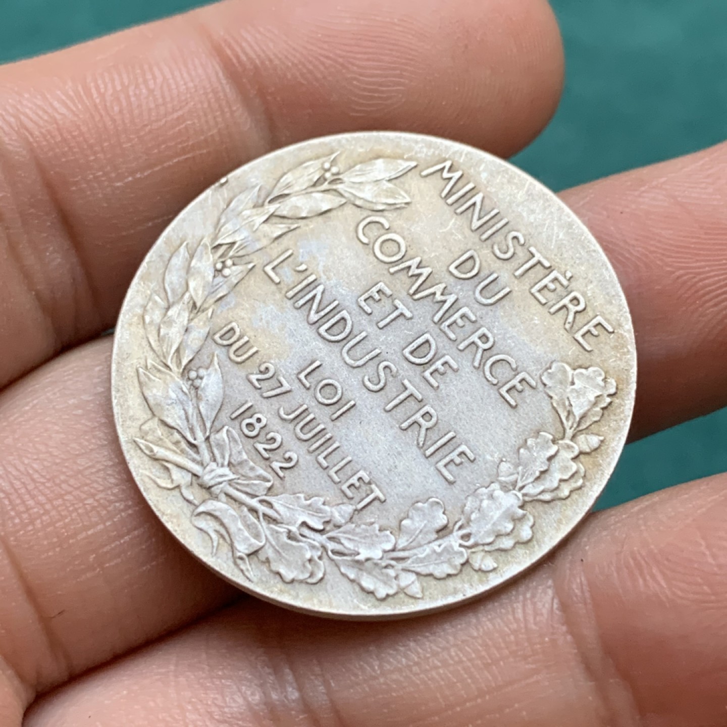 《竞宝斋》第175场-周日，周一2场 (全场包邮) 法国 1822年 工业与手工业部贸易女神 JETON银质代币 好品