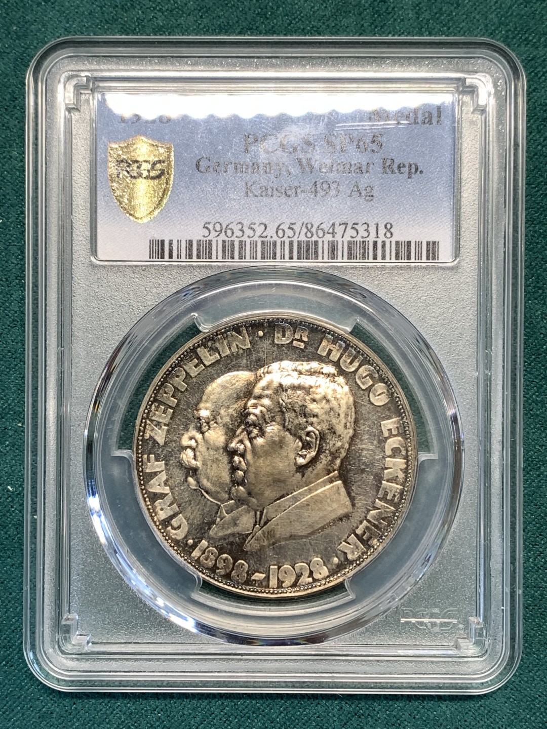 《竞宝斋》第175场-周日，周一2场 (全场包邮)