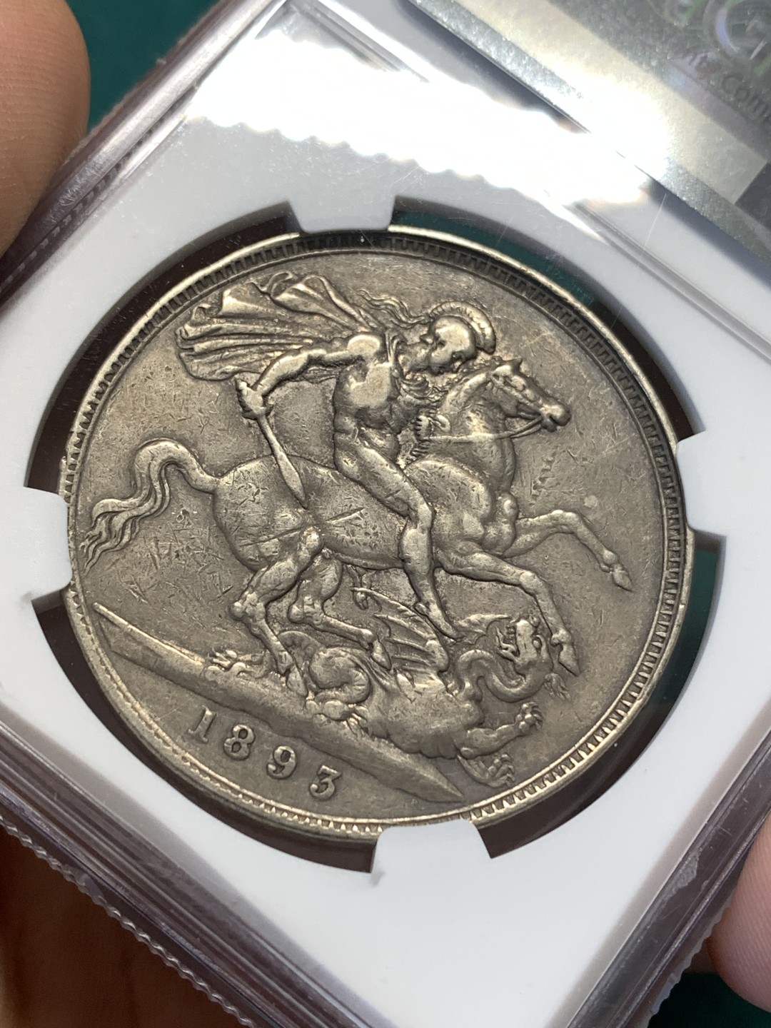 《竞宝斋》第175场-周日，周一2场 (全场包邮) NGC XF 英国 1893年 披纱版 克朗马剑 大银币