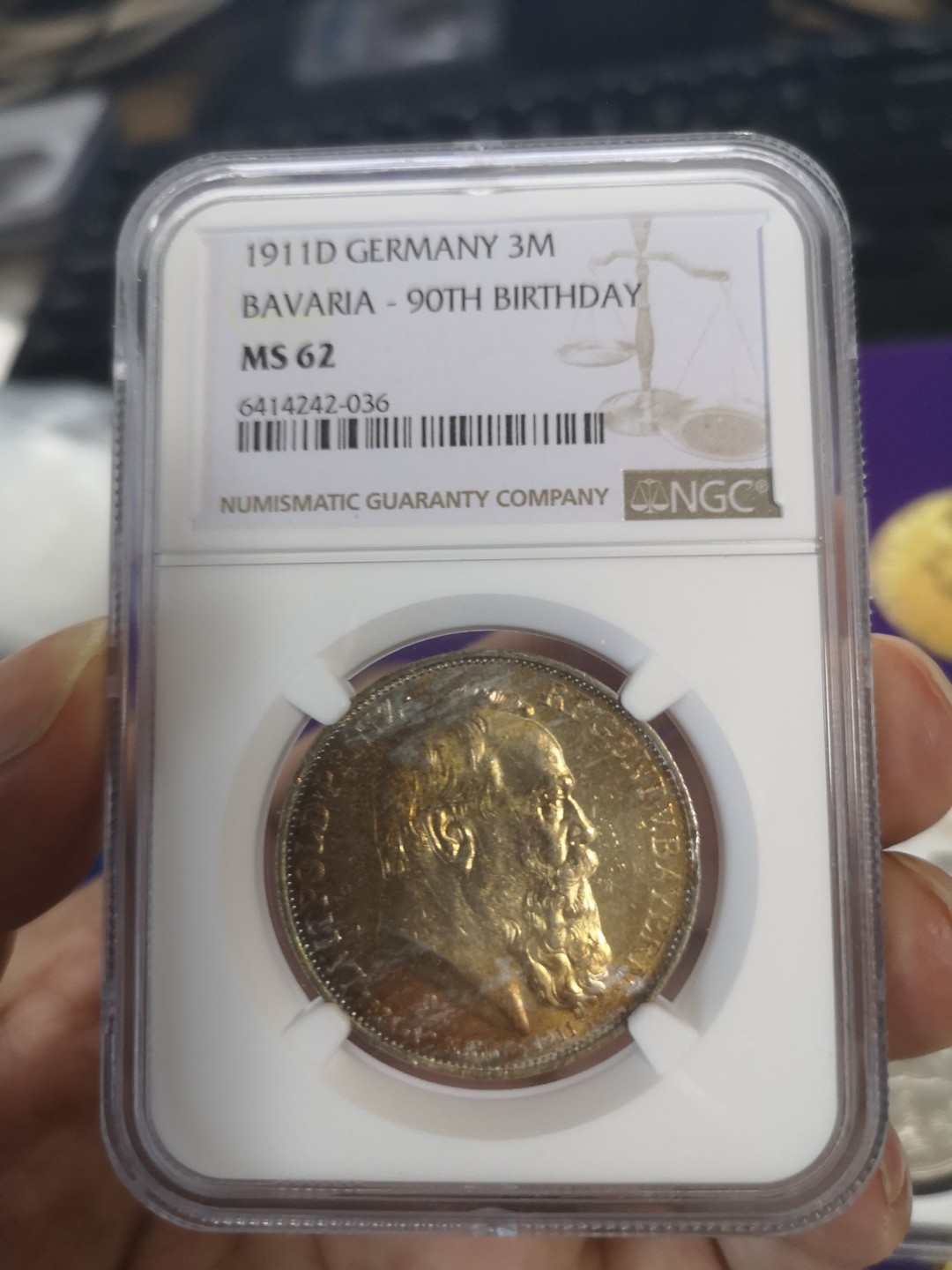 长老汇第7场精品老银币系列 德国1911巴伐利亚90寿辰3马克银币，NGC MS62分，金色包浆
