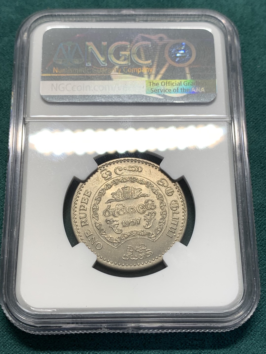 《竞宝斋》第175场-周日，周一2场 (全场包邮) NGC MS65 锡兰1957年纪念佛教2500周年卢比，热门品种，配套专用