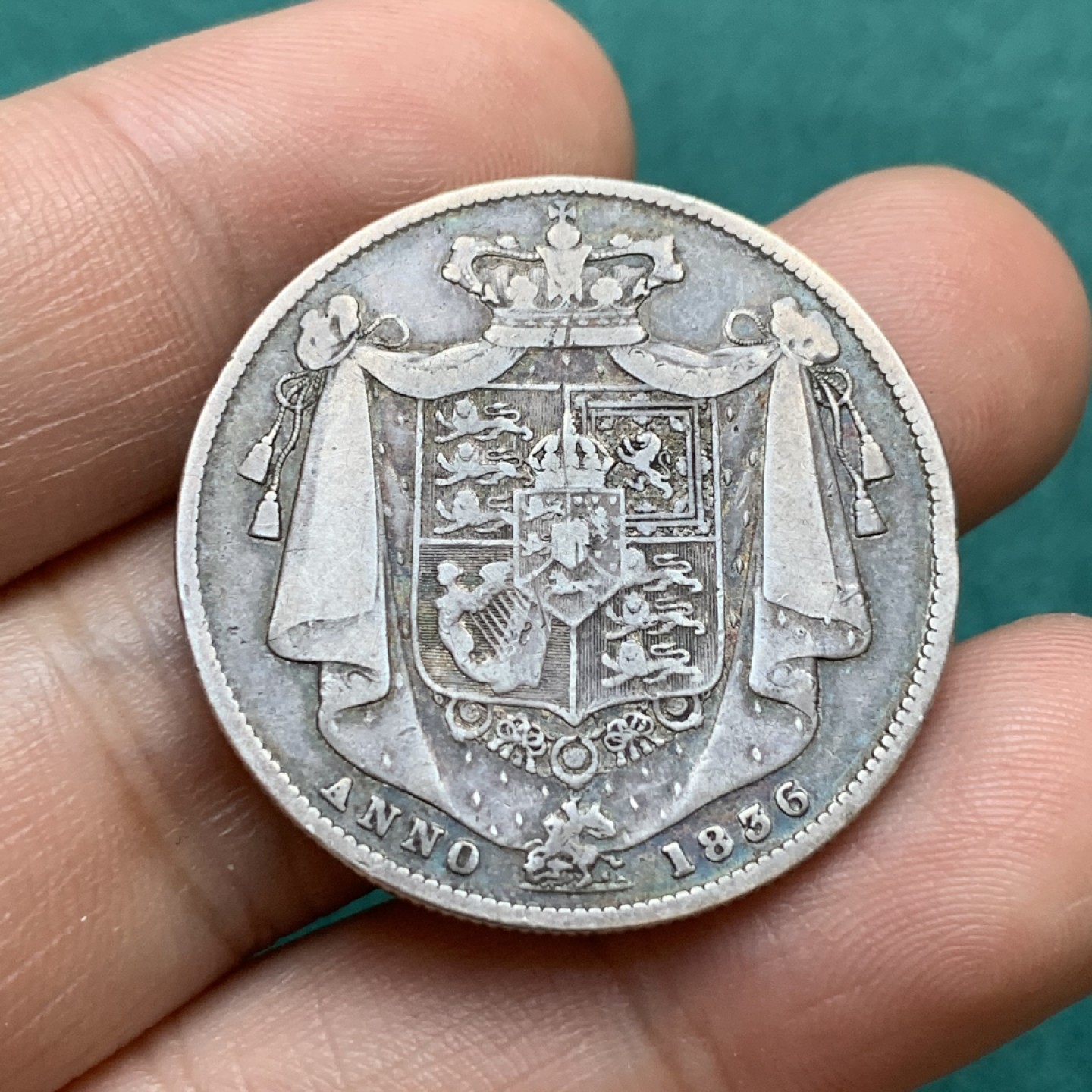 《竞宝斋》第175场-周日，周一2场 (全场包邮) 英国 1836年 威廉四世 半克朗银币 原味包浆