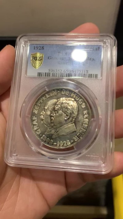 《竞宝斋》第175场-周日，周一2场 (全场包邮)