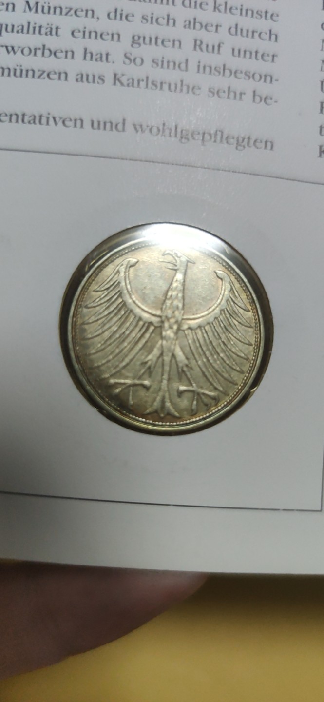 燕姐邮币封专场 1951年德国五马克金色包浆银币邮币封
