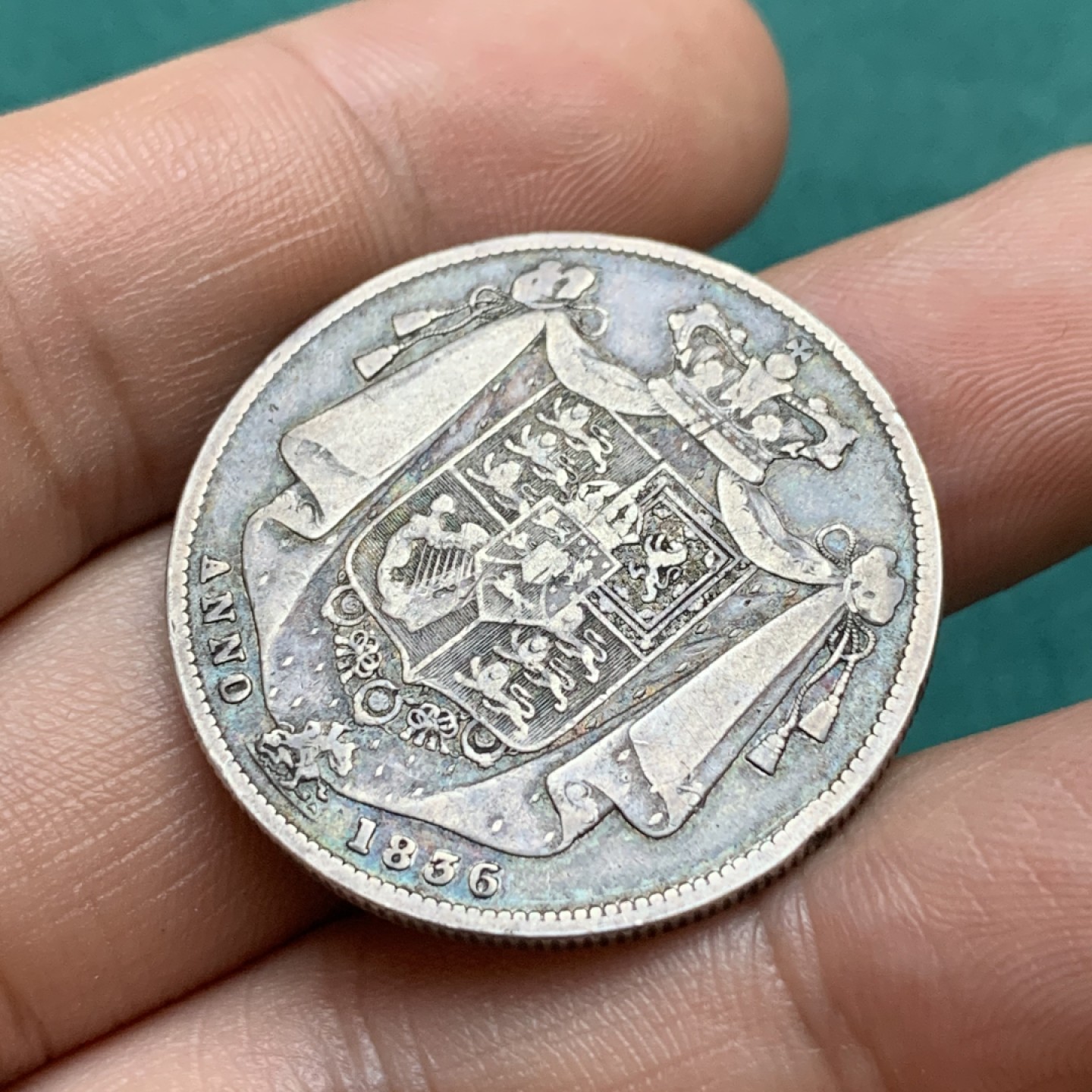 《竞宝斋》第175场-周日，周一2场 (全场包邮) 英国 1836年 威廉四世 半克朗银币 原味包浆