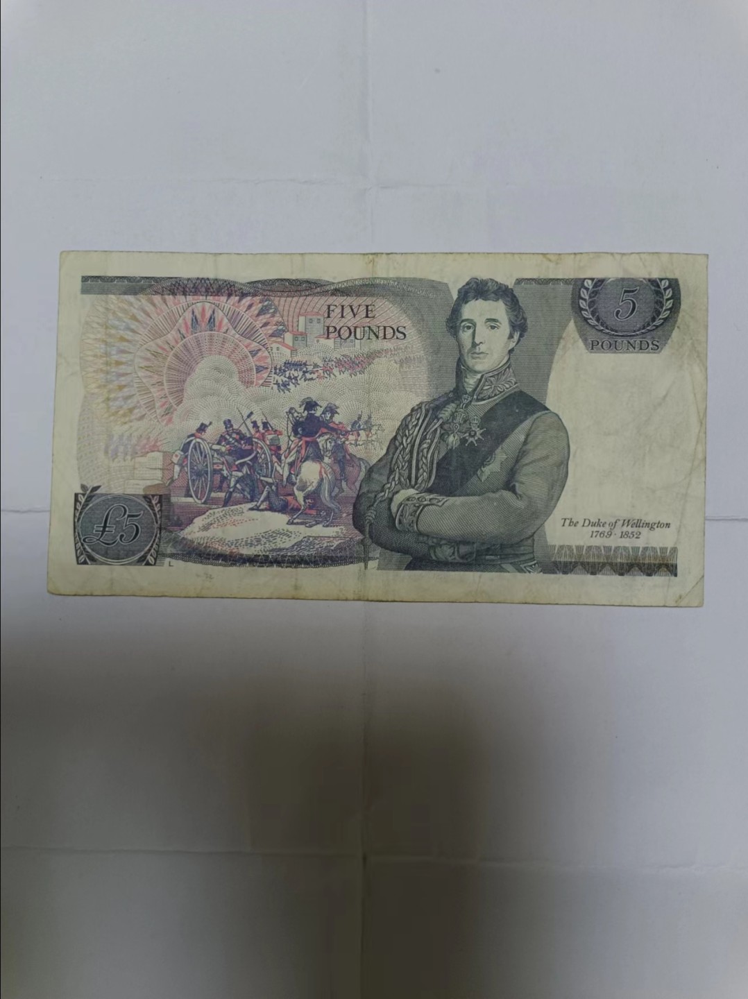 【20230621】非全新纸币第三十四场 英国纸币