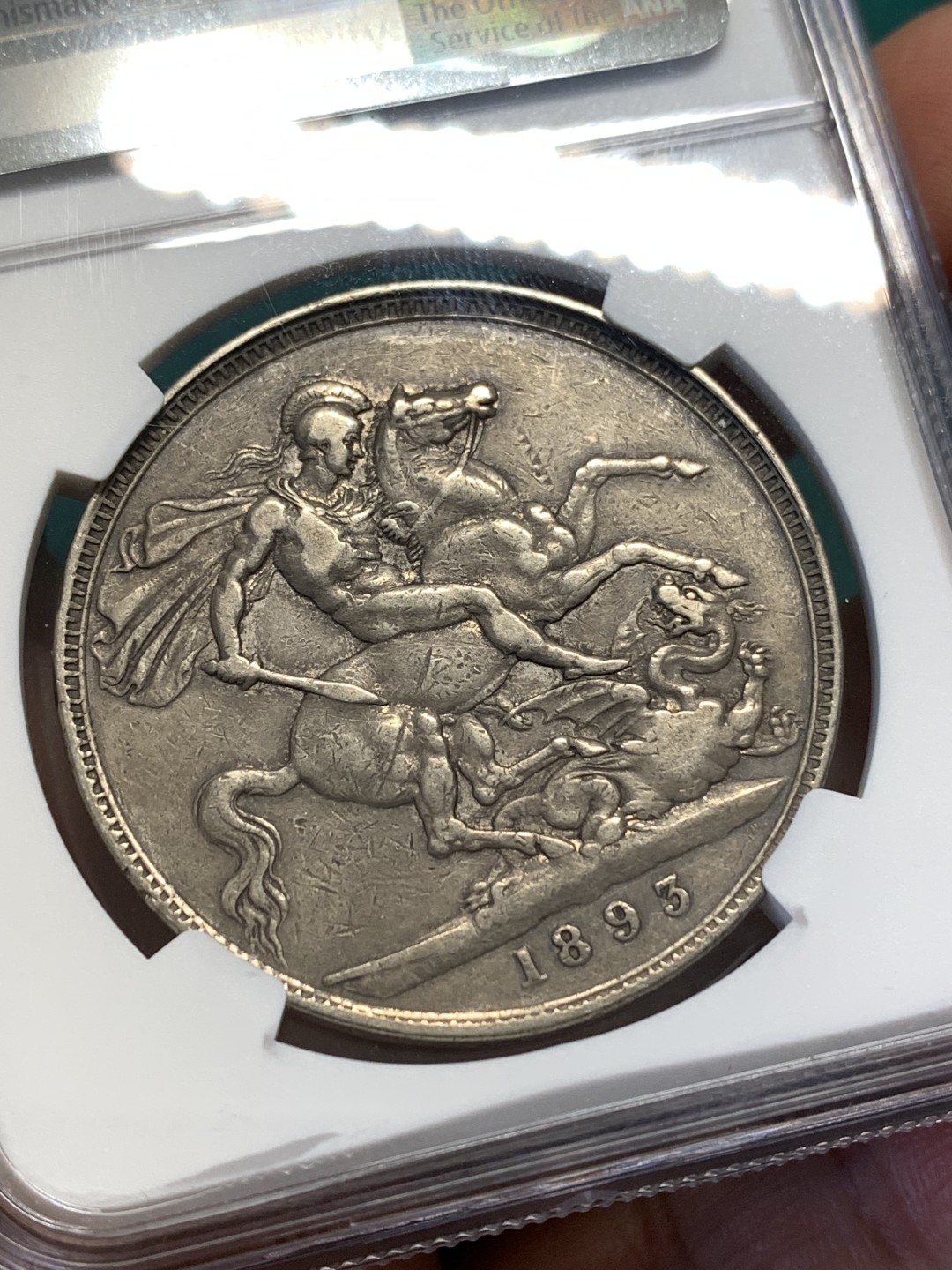 《竞宝斋》第175场-周日，周一2场 (全场包邮) NGC XF 英国 1893年 披纱版 克朗马剑 大银币