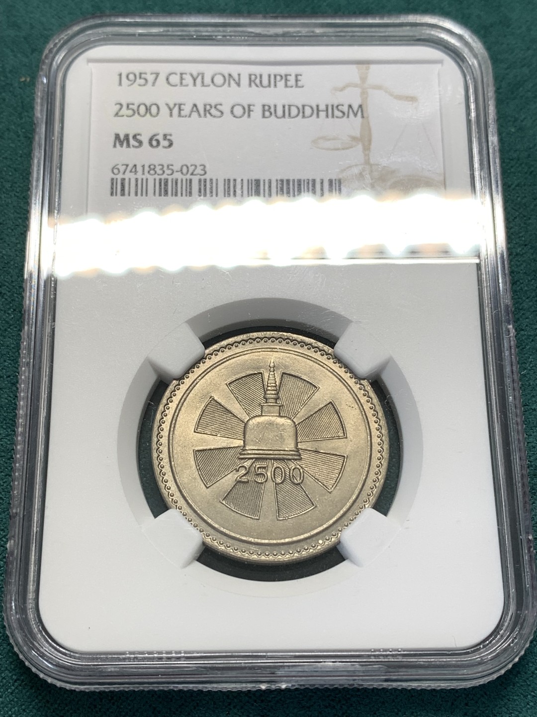 《竞宝斋》第175场-周日，周一2场 (全场包邮) NGC MS65 锡兰1957年纪念佛教2500周年卢比，热门品种，配套专用