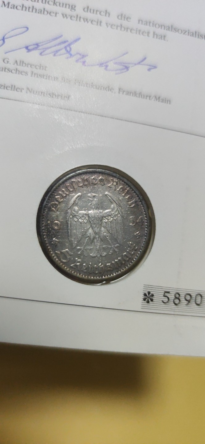 燕姐邮币封专场 1934年德国教堂5马克银币邮币封