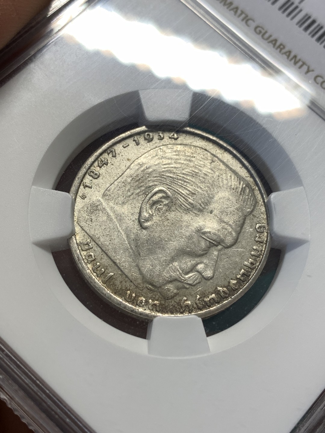 《竞宝斋》第175场-周日，周一2场 (全场包邮)