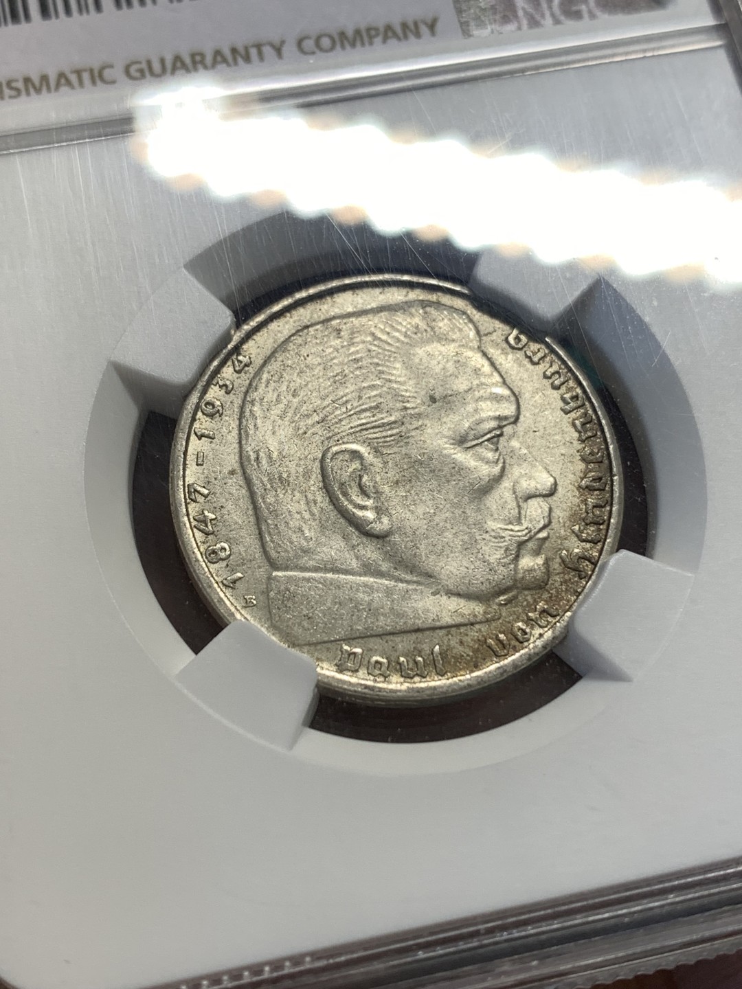 《竞宝斋》第175场-周日，周一2场 (全场包邮)