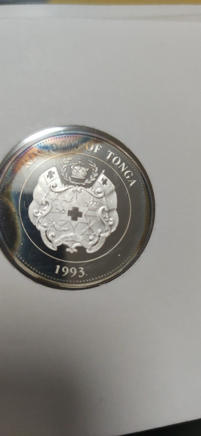 燕姐邮币封专场 1993年汤加赫尔曼奥博特百年诞辰纪念银币