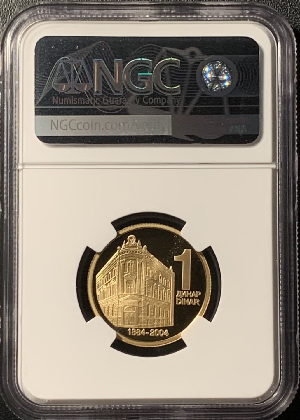 紫瑗钱币——第281期拍卖 塞尔维亚 2004年 中央银行成立120周年 1第纳尔 金币 NGC PR69 UC