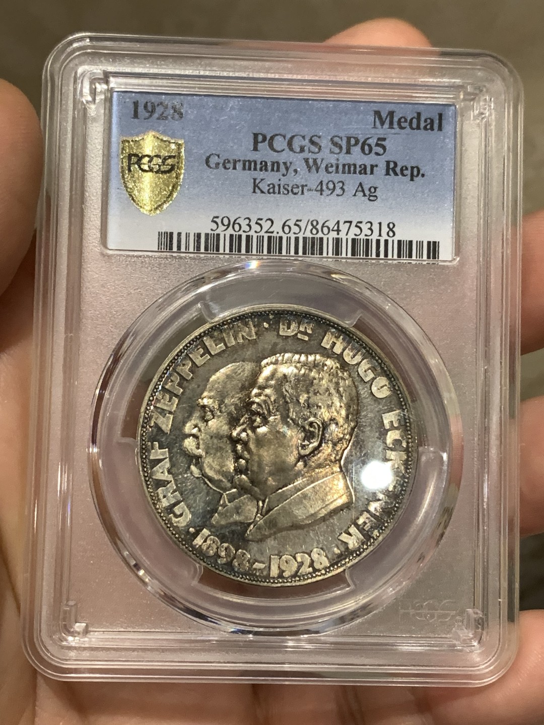 《竞宝斋》第175场-周日，周一2场 (全场包邮)