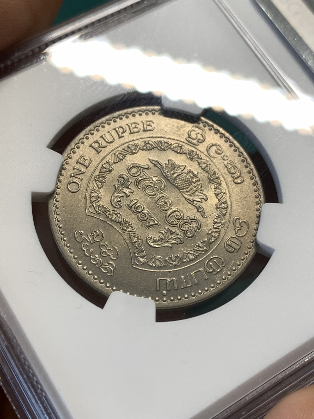 《竞宝斋》第175场-周日，周一2场 (全场包邮) NGC MS65 锡兰1957年纪念佛教2500周年卢比，热门品种，配套专用