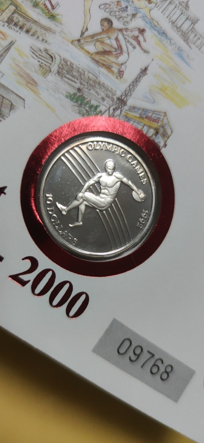 燕姐邮币封专场 1992年纽埃奥运10元银币邮币封