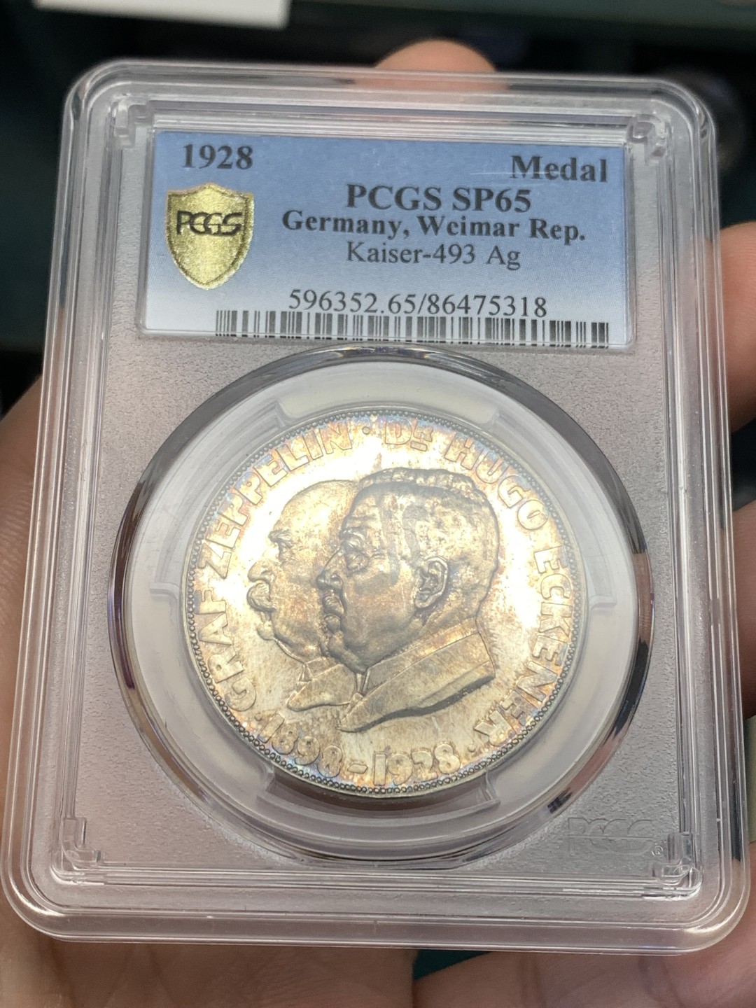 《竞宝斋》第175场-周日，周一2场 (全场包邮)