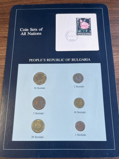 【海寕潮】富兰克林专场 - 【海寧潮】富兰克林卡装保加利亚纪念币4枚装