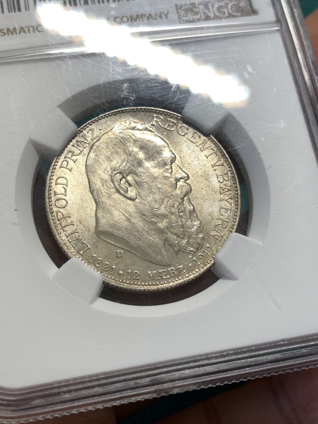 《竞宝斋》第175场-周日，周一2场 (全场包邮) NGC MS64 德国 巴伐利亚 1911年 摄政王利奥波德 90大寿纪念 2马克银币 状态非常好