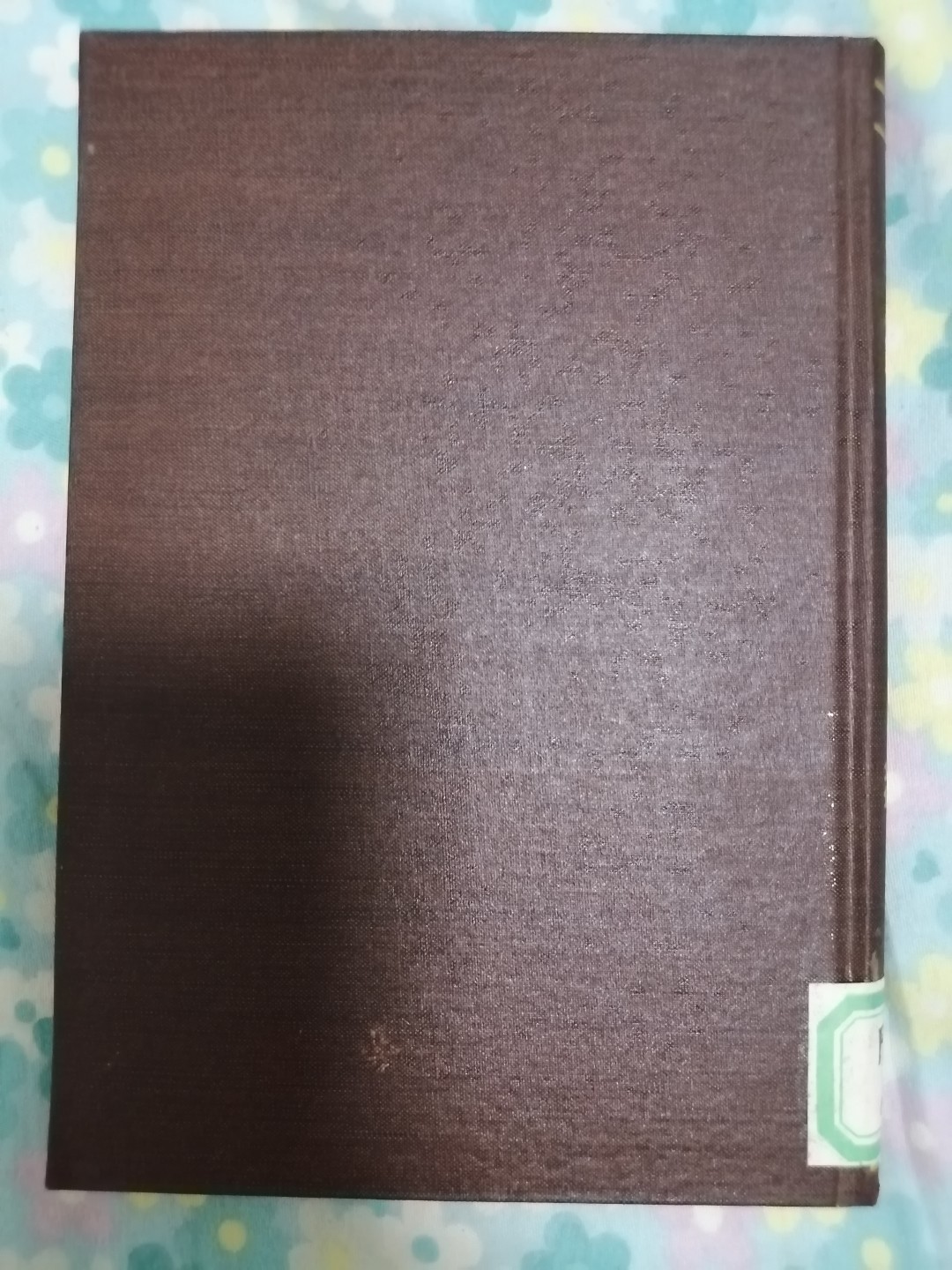 中华人民共和国法规汇编（1959年1月一6月）