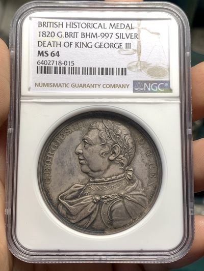 《竞宝斋》第175场-周日，周一2场 (全场包邮) - NGC MS64 英国 1820 乔治三世逝世大银章，稀少品种，深彩高分分数难得 加厚盒装 细节精美