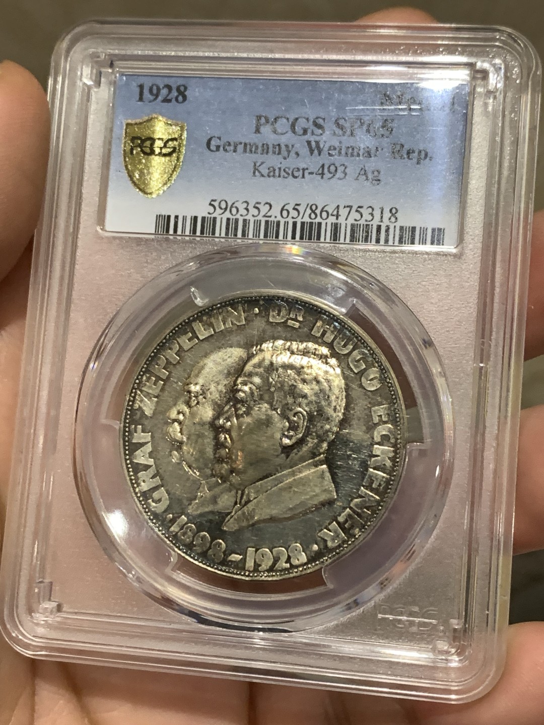 《竞宝斋》第175场-周日，周一2场 (全场包邮)