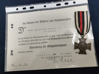 留里克勋赏制服交流拍卖第5场（持续上新） - 德国民事版兴登堡奖章带证