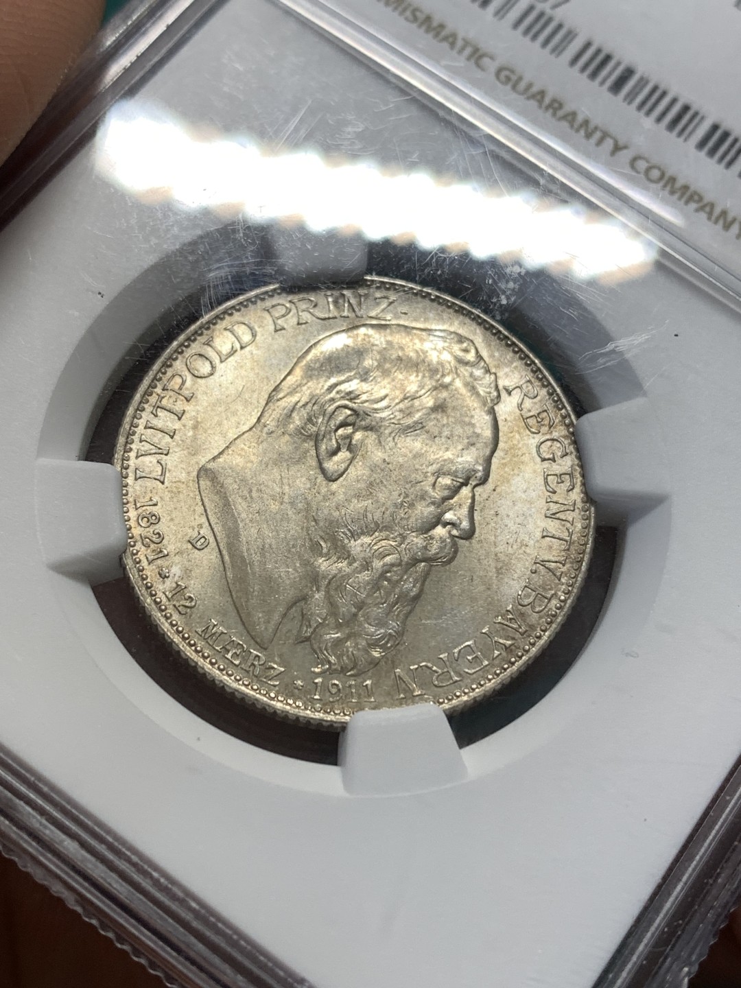 《竞宝斋》第175场-周日，周一2场 (全场包邮) NGC MS64 德国 巴伐利亚 1911年 摄政王利奥波德 90大寿纪念 2马克银币 状态非常好