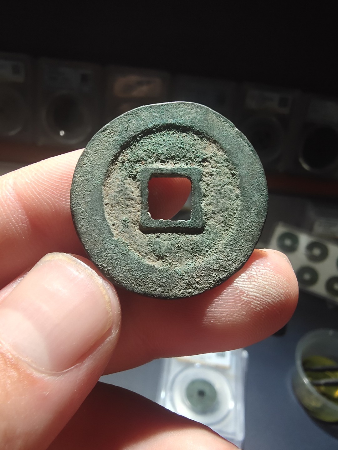 青云钱币，无佣金，0起每手加1块，顺治康熙等高货，自动结拍 圣宋元宝折二一枚