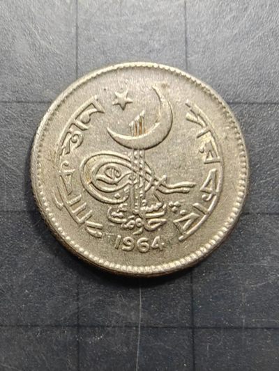 轻松集币无压力 - 巴基斯坦25派沙