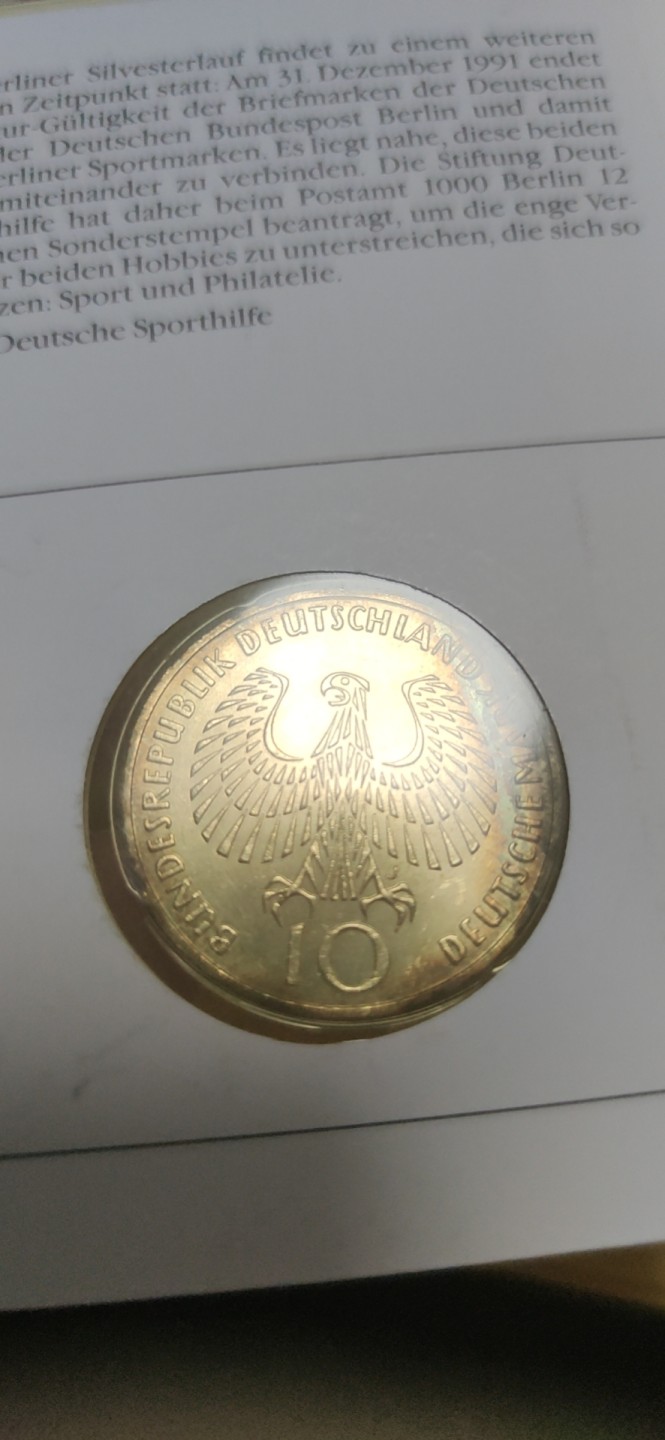 燕姐邮币封专场 1972年德国奥运会10马克银币邮币封