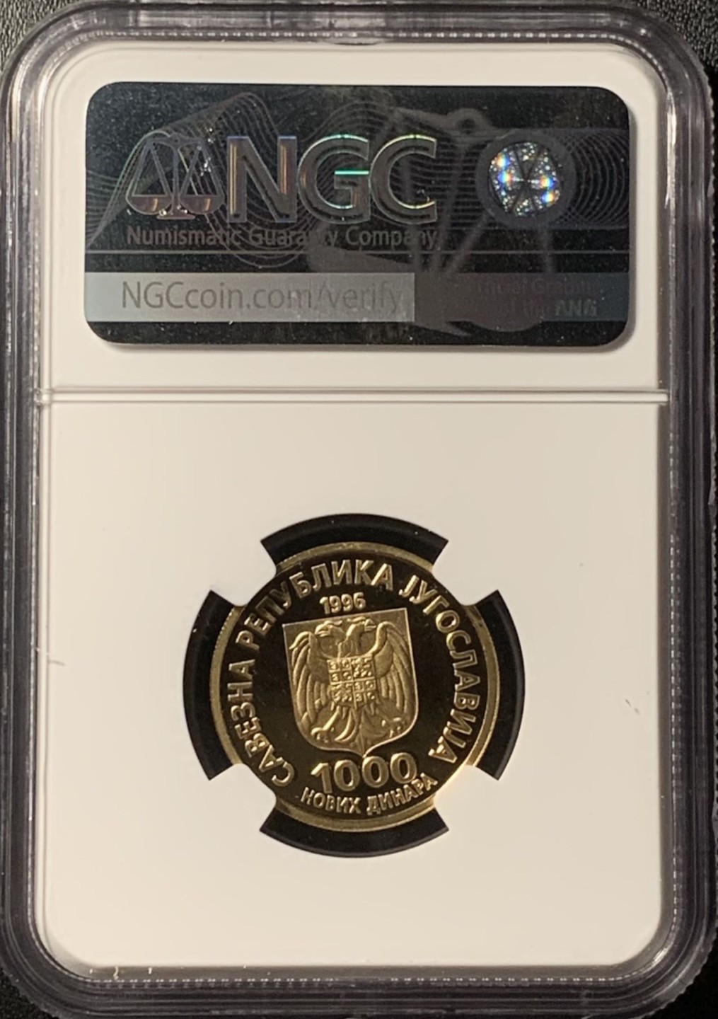 紫瑗钱币——第281期拍卖 南斯拉夫 1996年 尼古拉·特斯拉诞辰140周年 1000第纳尔 金币 NGC PR69 UC