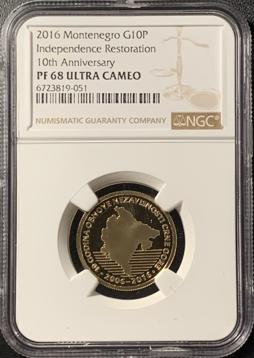 紫瑗钱币——第281期拍卖 黑山 2016年 黑山共和国独立10年 10PERPER 8克 金币 NGC PR68 UC 发行量100枚