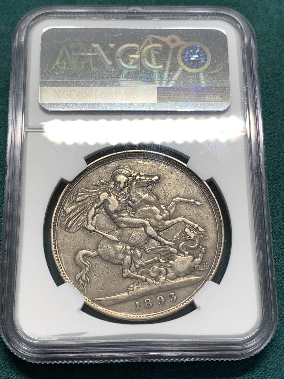 《竞宝斋》第175场-周日，周一2场 (全场包邮) NGC XF 英国 1893年 披纱版 克朗马剑 大银币